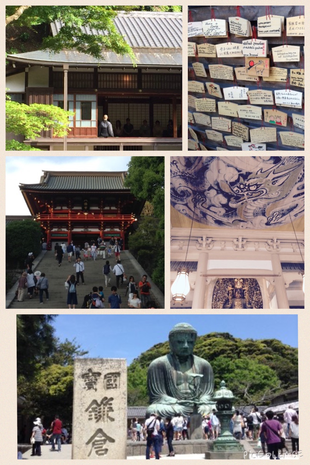 鎌倉short trip